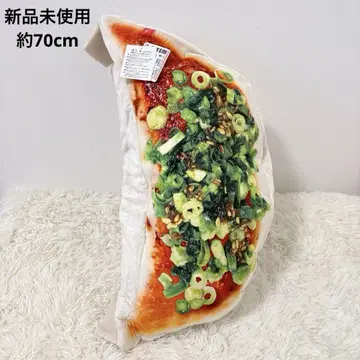 새상품 갓 구운! 만푸쿠 교자 리필 쿠션 약 70cm 파 포함