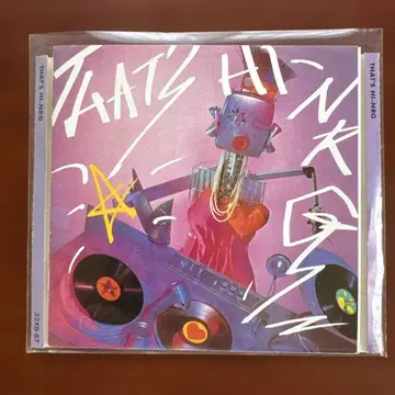 That's Hi-NRG - Various Artists