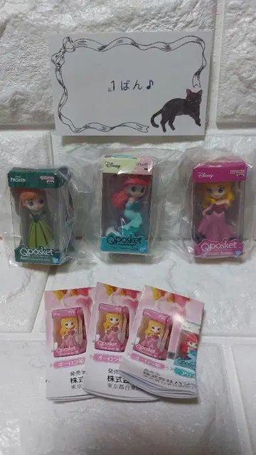 Qposket 미니어처 컬렉션 3 1