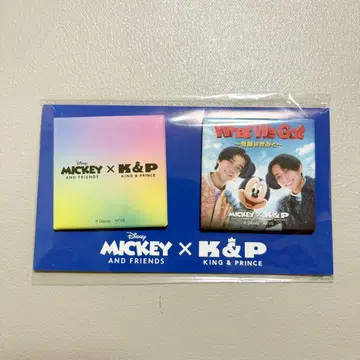 미키 킹 앤 프린스 킹프리 디즈니 굿즈