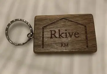 bts 남준 RM 키링