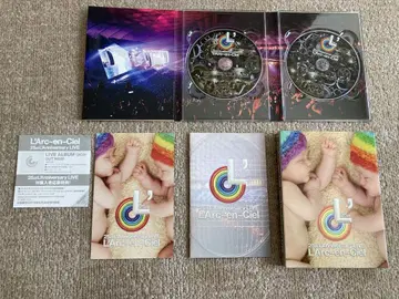 L'Arc-en-Ciel 25th Anniversary LIVE CD