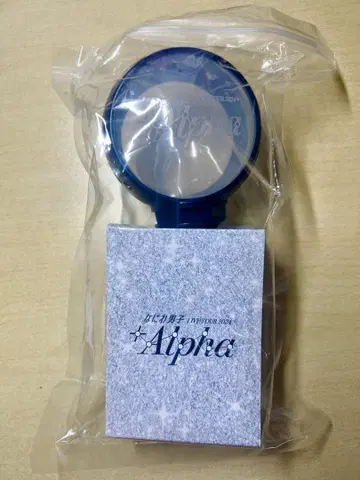 Alpha 응원봉