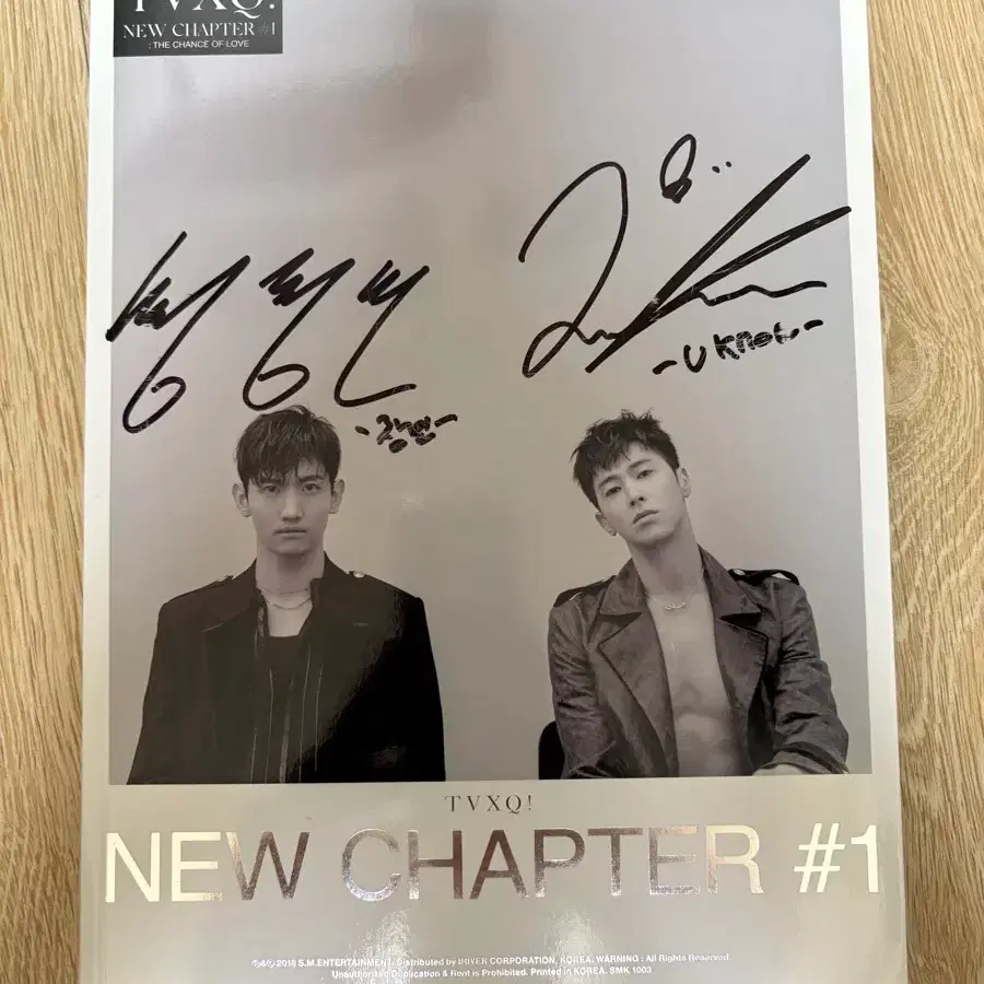 TVXQ | 동방신기 Tvxq New Chapter album genuine signature not for sale item  #동방신기,#TVXQ,#친필,#싸인,#CD on Bunjang Global Site., image size:900x900