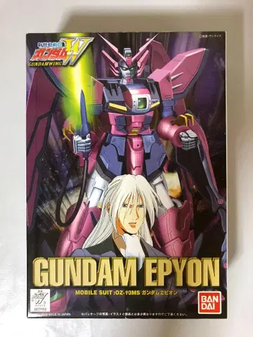 GUNDAM EPYON 1/144 BANDAI OZ-13MS