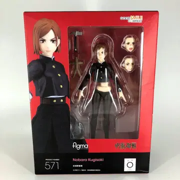 figma 주술회전 쿠기사키 노바라