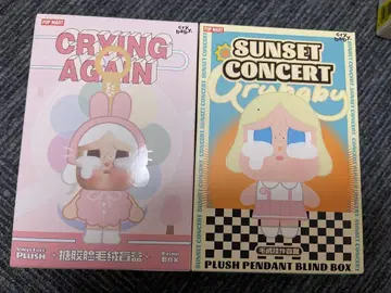 popmart crybaby 봉제 인형 키링