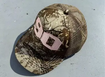 9090 Numbering Assort Mesh Cap