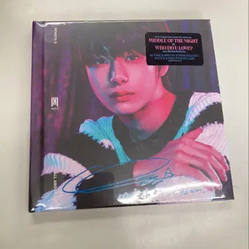 MONSTA X / All About Luv 형원 ver.