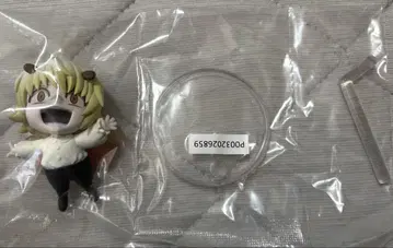 푸프 피규어 제일복권 HUNTER x HUNTER
