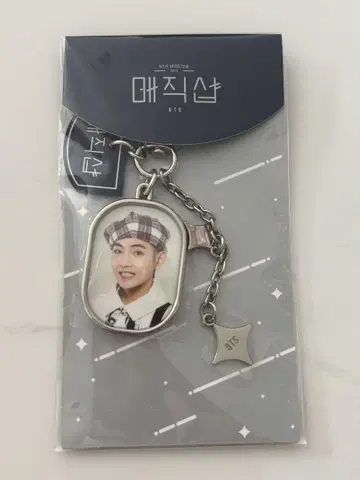 jin 5th muster V 미니 키링