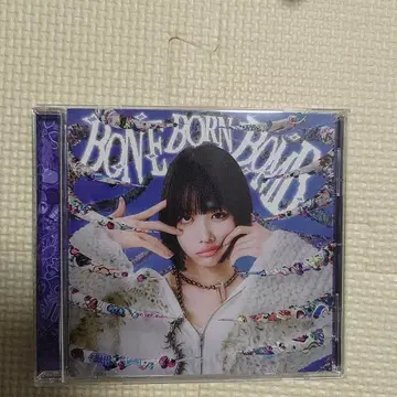 BONE BORN BORN CD 일반 버전 새상품급