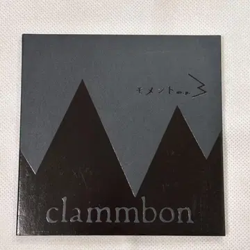 clammbon 모먼트 e.p. 사인 포함