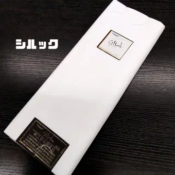 도레이 실크 최고급 하부타에 동안감 동안 2벌 화이트 #704