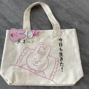나오냥 토트백