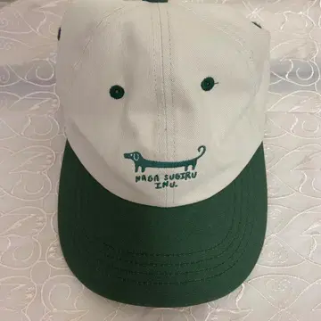 그라니프 나 가스기루이누 캡