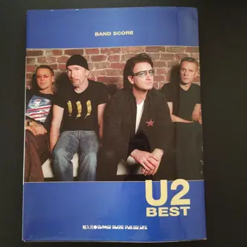 U2 BEST 밴드 스코어
