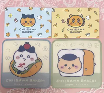 치이카와 베이커리 코스터 카드 하치와레 시사 밤만쥬