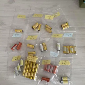 MeseMoa. 메세모아 일루미라클 은색 테이프 은테