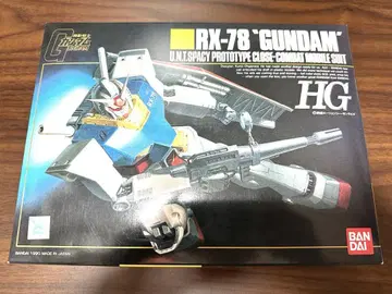 1990년 HG RX-78-2 건담 절판품