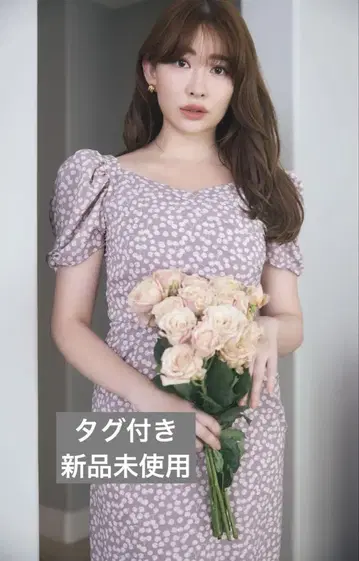 Cherry Pattern Cache-Coeur One-Piece