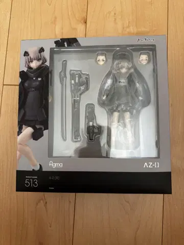 맥스팩토리 513 figma A-Z:[B]