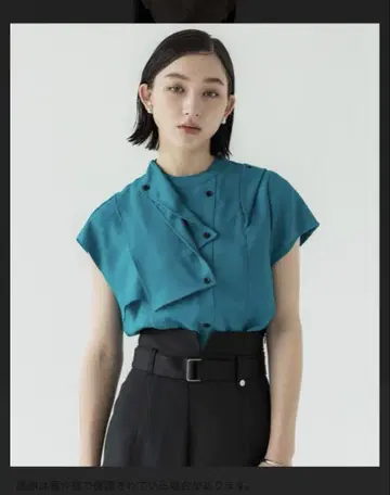유나이티드 도쿄 비대칭 셔츠