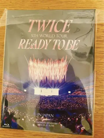 TWICE ready to be special Blu-ray
