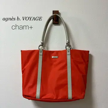 에네스베 agnes b. VOYAGE 토트백 숄더 오렌지 주황