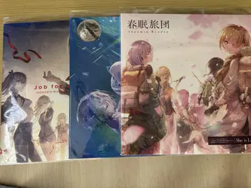 헤븐 번즈 레드 CD 세트