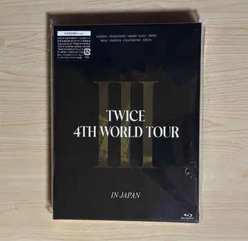 TWICE 4TH WORLD TOUR 'III' IN JAPAN