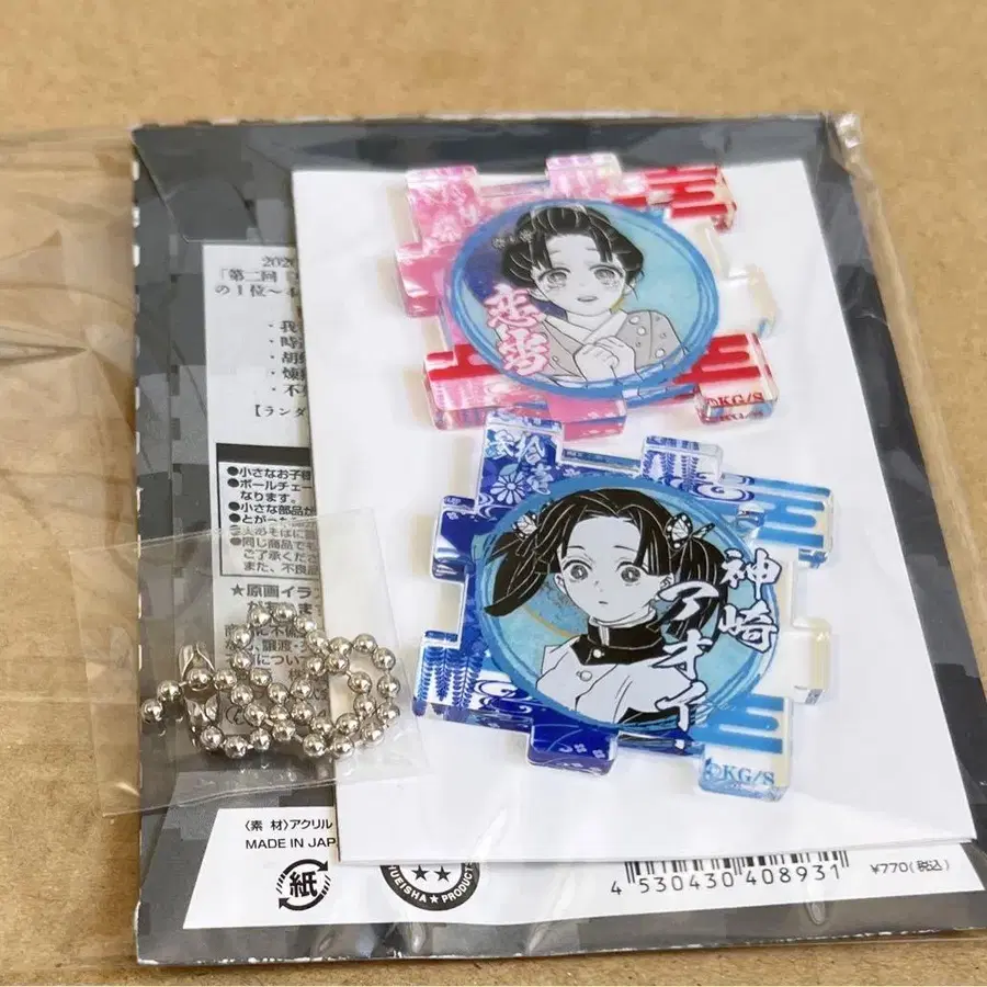 1번째 상품 이미지