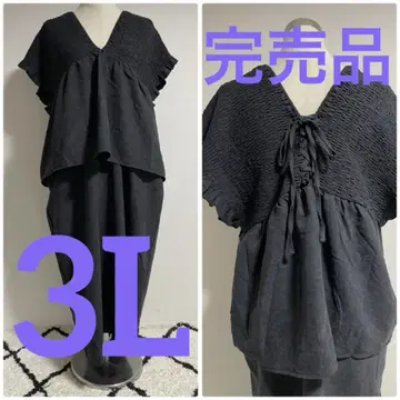 시마무라 빅 사이즈 3L 페플럼 셔링 롱 원피스 mxuwa