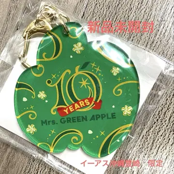 MGA MAGICAL LANDMARK 오키나와 아크릴 키링 POPUP