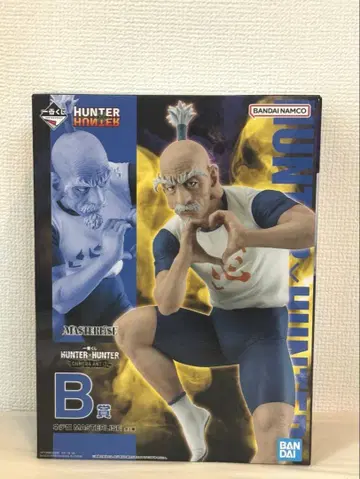 HUNTER x HUNTER 헌터헌터 제일복권 B상 네테로 피규어