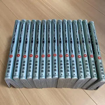 스파이 패밀리 1권~15권