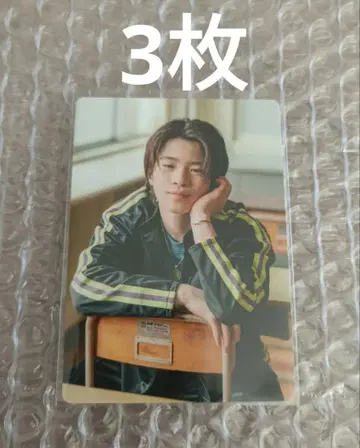BMSG 라스피 트레이딩 카드 케이트
