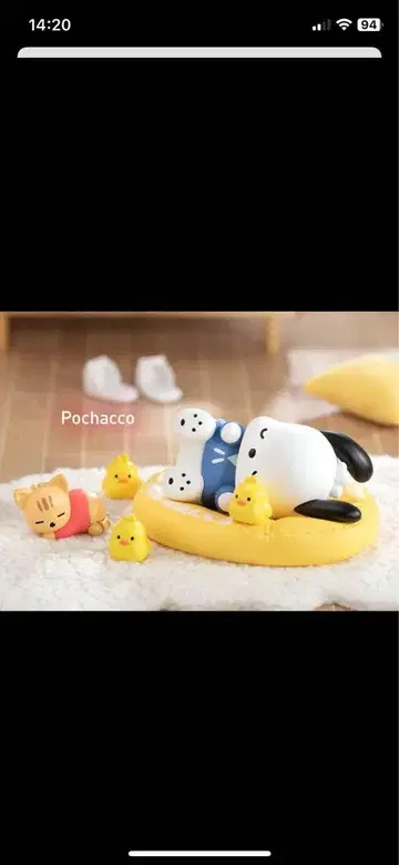 POP MART 포차코