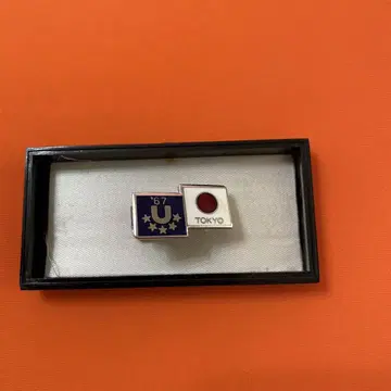 1967년 유니버시아드 도쿄 대회 기념 넥타이핀