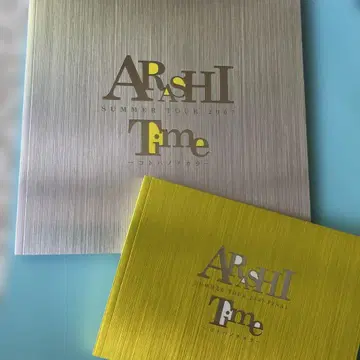 ARASHI SUMMER TOUR 2007 팜플렛 2세트