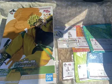 죠죠 제일복권 DIO 증정품 포함 10점 SET