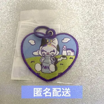 ME:I 와펜 키링 홋카이도