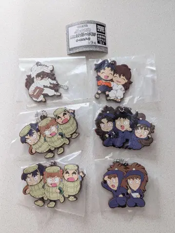 닌타마 란타로 데포라바 키링