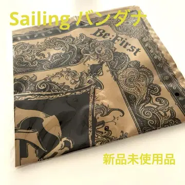 BE:FIRST Sailing 반다나