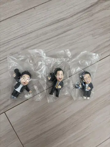 다이앤 고이고이해서 스스스한 가챠 키링