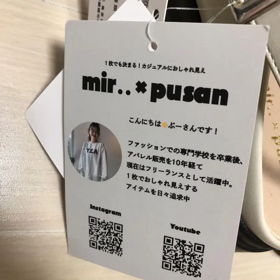 4번째 상품 이미지