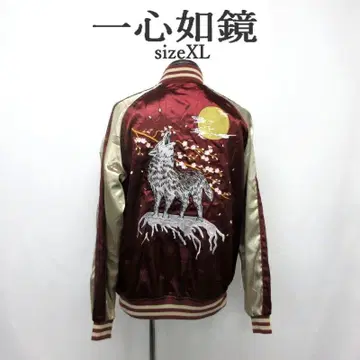 MY1221 일심여경 스카잔 블루종 일본풍 패턴 자수 XL