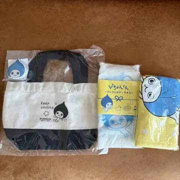 피천군 굿즈 세트 타월, 토트백, 바디 타월, 메모지