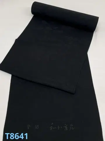 이로무지 문 의장 블랙 베이스 와카하에 정순수 실크 옷감