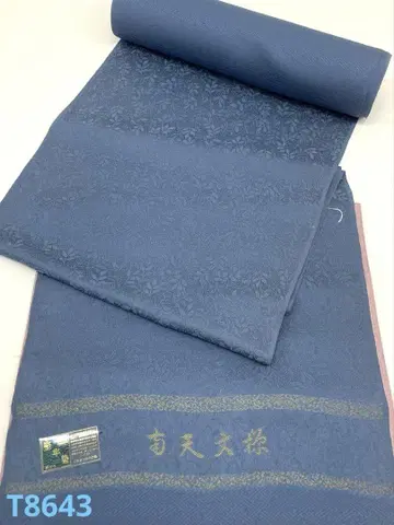 이로무지 문 의장 남천 문양 견뢰 염색 하카케 포함 순수 실크 옷감